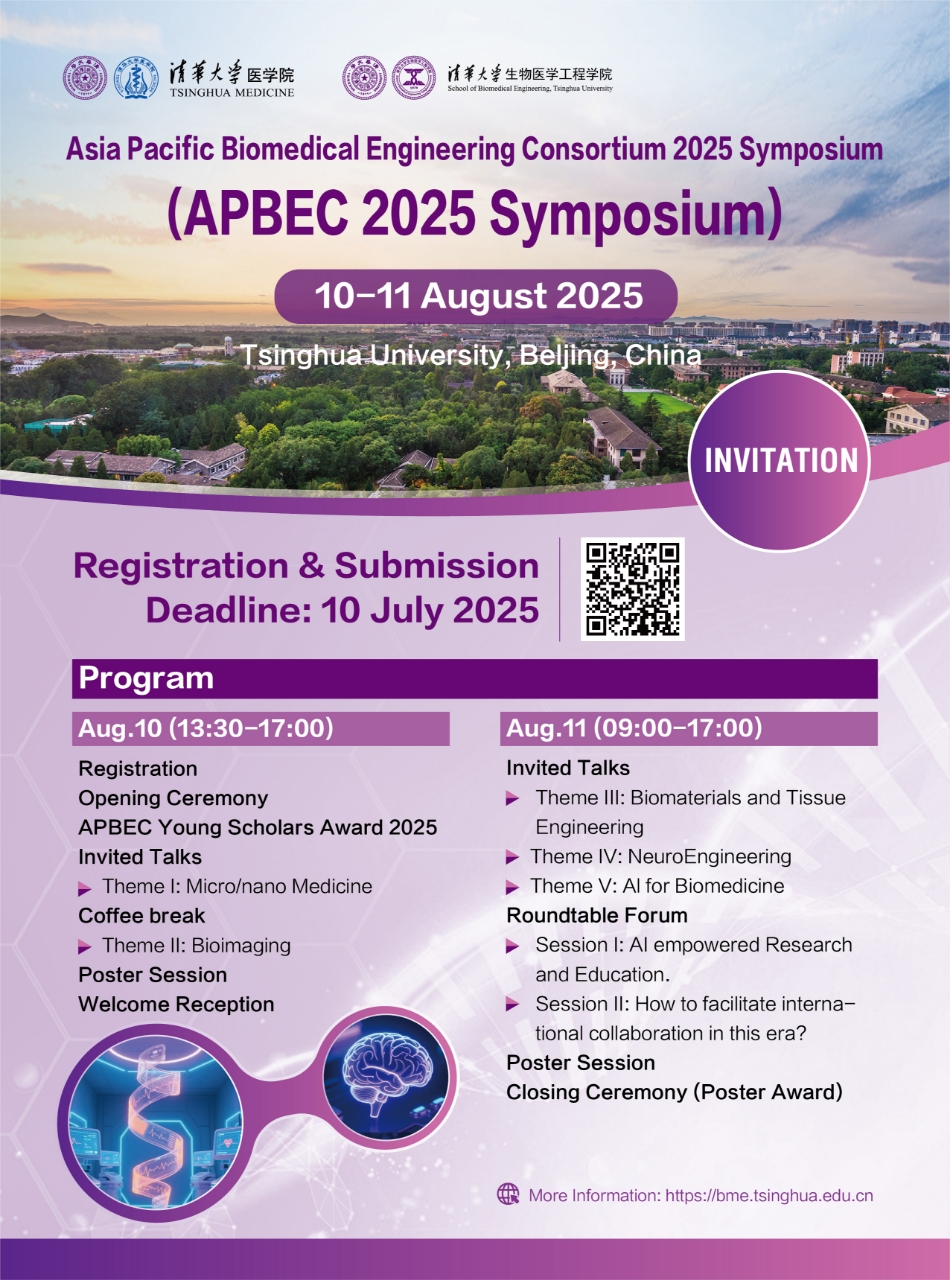 APBEC 2025 Symposium
