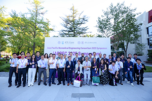 APBEC 2025 Symposium