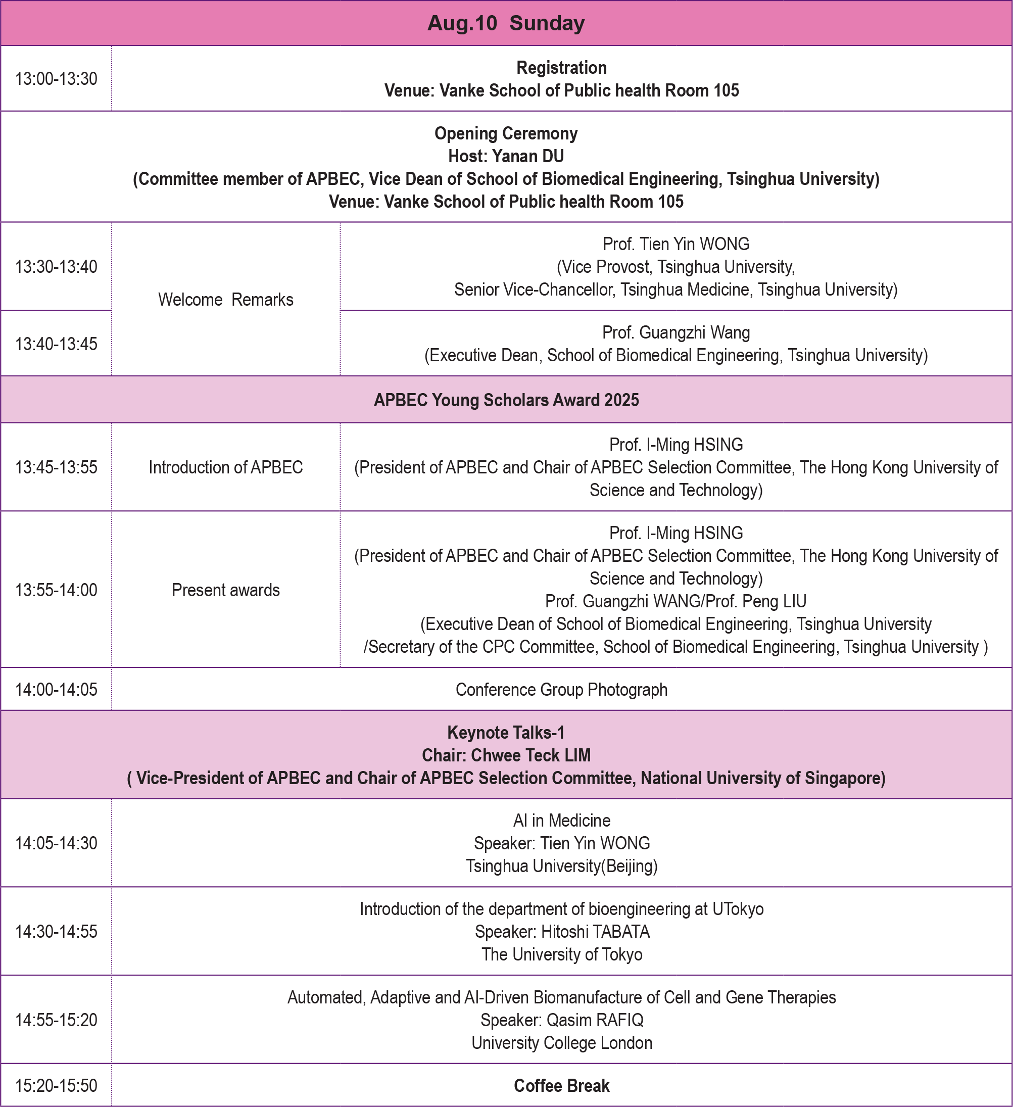 apbec_schedule_01
