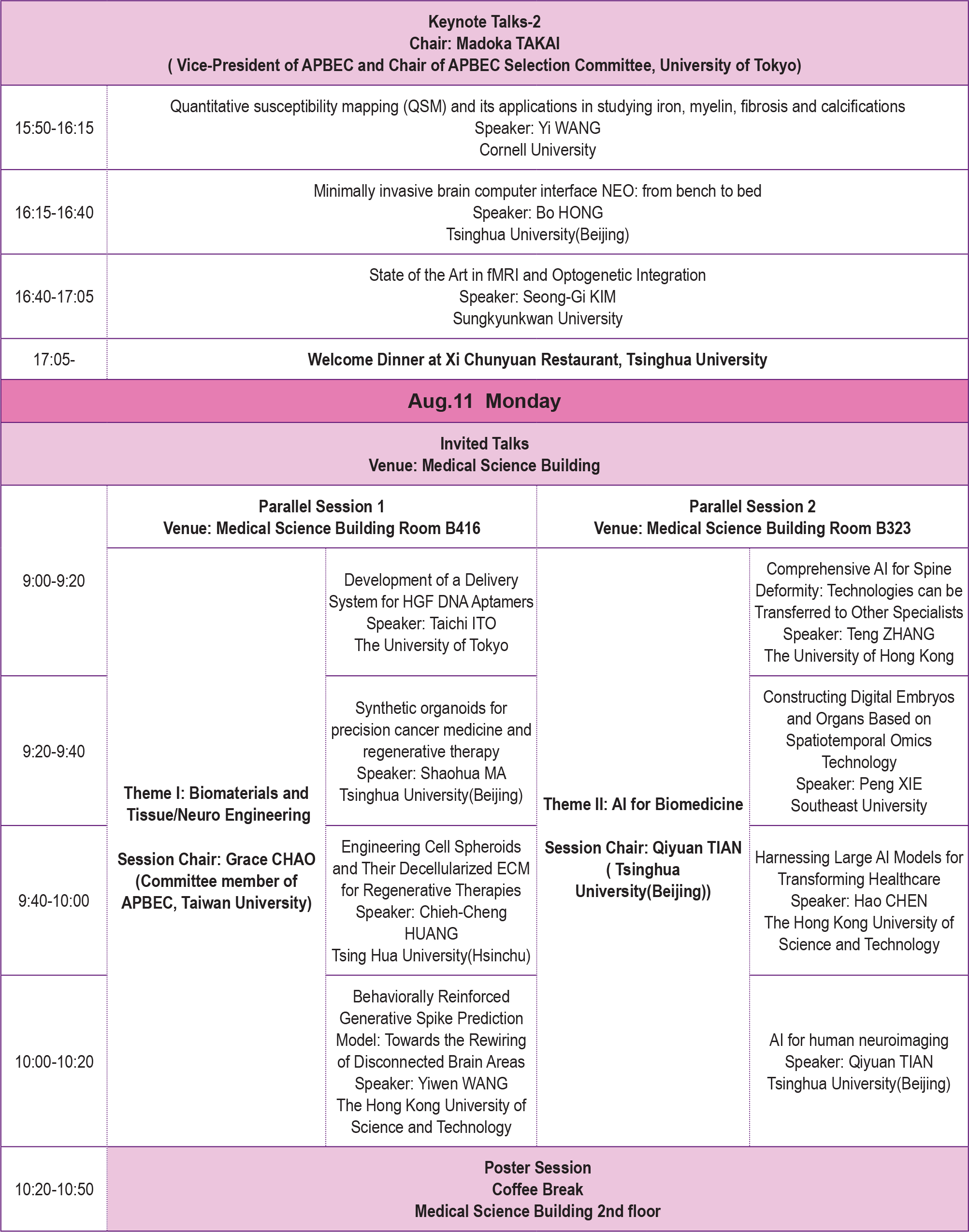 apbec_schedule_02