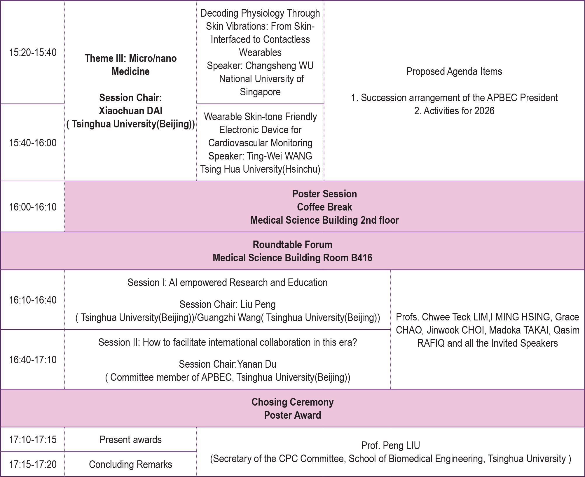 apbec_schedule_04