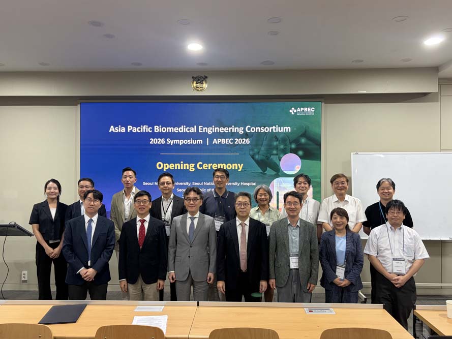 APBEC 2026 Symposium